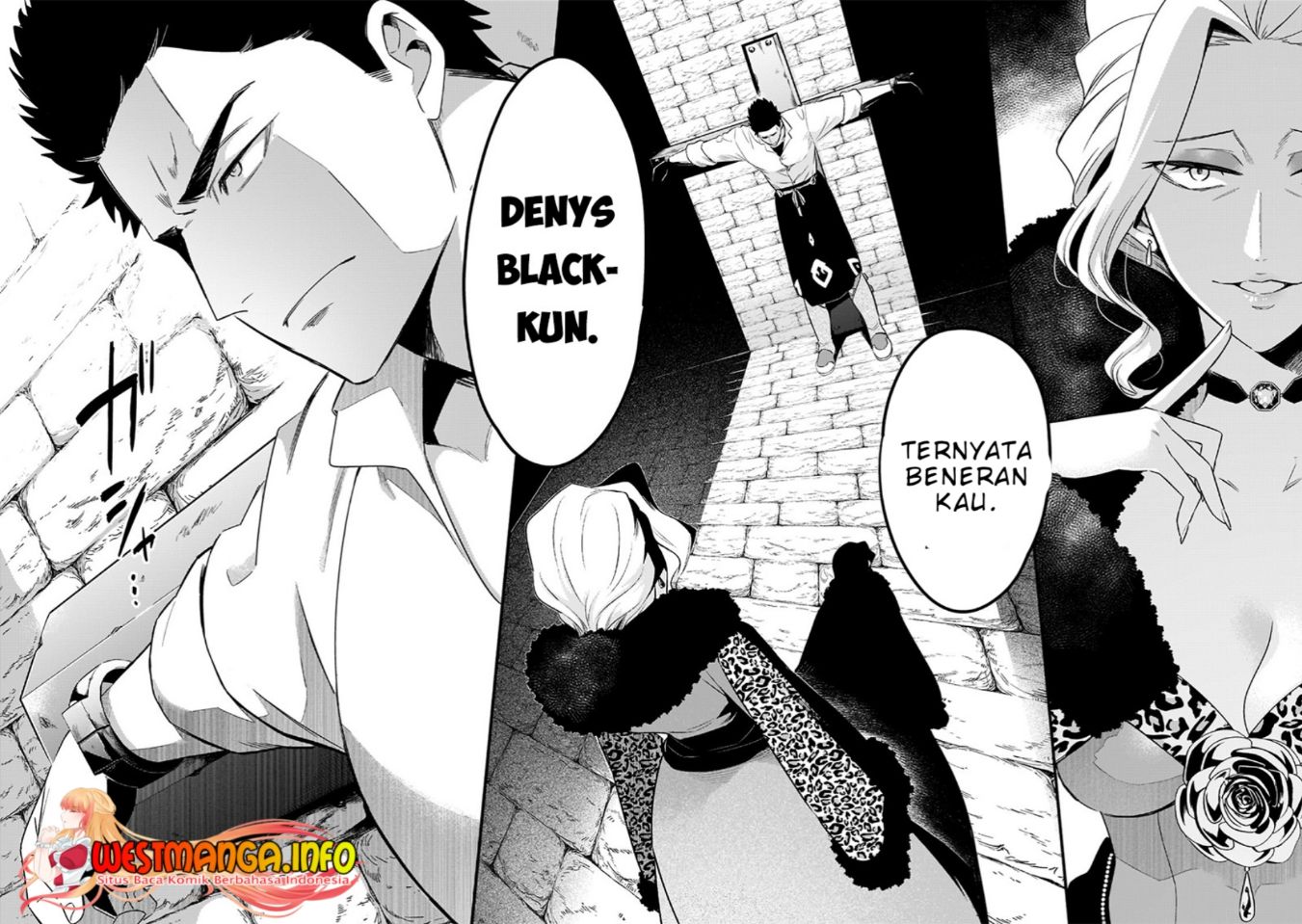 Welcome to Cheap Restaurant of Outcasts! (Tsuihousha Shokudou e Youkoso!)